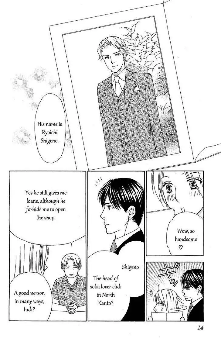 Chiyou yo Hana yo Chapter 36 14